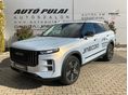 JAECOO JAECOO 7 J7 1.6 TGDI Exclusive DCT Bemutató autó Áfá-s Gyári garancia 4WD Panorámatető HUD Körkamera Ülésszellőzés!