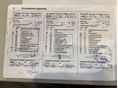 OPEL CROSSLAND 2021/3 - 17