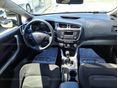KIA CEE'D 2013/5 - 7