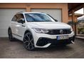 VOLKSWAGEN TIGUAN 2022/11 - 3