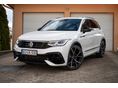 VOLKSWAGEN TIGUAN 2022/11 - 1