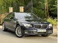 BMW 750Ld xDrive (Automata) INDIVIDUAL!NAGYSZERVIZ!4GOMB.MAKULÁTLAN.LONG