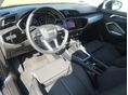 AUDI Q3 2024/7 - 7