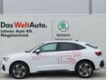 AUDI Q3 2023/4 - 3