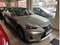 LEXUS IS 2018/2 - 2