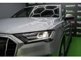 AUDI Q7 2020/6 - 2