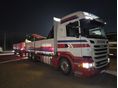 SCANIA 2014 - 2