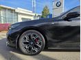BMW 550 2025/1 - 2