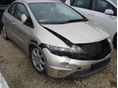 HONDA CIVIC 2008/7 - 2