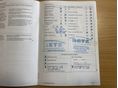 VOLKSWAGEN GOLF VI 2010/4 - 15