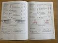 VOLKSWAGEN GOLF VI 2010/4 - 16