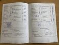 VOLKSWAGEN GOLF VI 2010/4 - 17