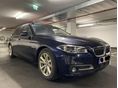 BMW 520 2016/10 - 1