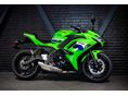 KAWASAKI NINJA 650 2026/2 - 2
