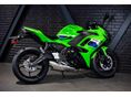 KAWASAKI NINJA 650 2026/2 - 5