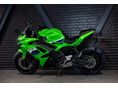 KAWASAKI NINJA 650 2026/2 - 7