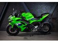 KAWASAKI NINJA 650 2026/2 - 8