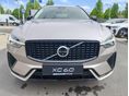 VOLVO XC60 2024/4 - 2