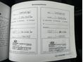 HYUNDAI IX20 2013/4 - 25