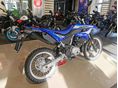 YAMAHA WR 125 R 2026 - 2