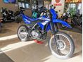 YAMAHA WR 125 R 