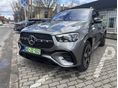 MERCEDES-BENZ GLE 350 de 4Matic 9G-TRONIC Plug-in hybrid MAGYARORSZÁGI! GARANCIÁLIS! ÁFA-s! ISP! Végig vezetett szervízkönyv!