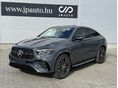 MERCEDES-BENZ GLE 450 2026 - 1