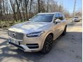 VOLVO XC90 2017 - 1