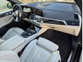 BMW X5 2020/4 - 14