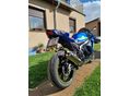 SUZUKI GSX-R 750 2017/6 - 2