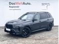 BMW X7 2025/12 - 1