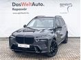 BMW X7 2025/12 - 2