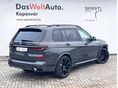 BMW X7 2025/12 - 5
