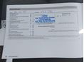 SKODA FABIA 2012/9 - 14