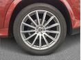 MERCEDES-BENZ GLS 400 2020/4 - 5