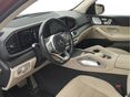 MERCEDES-BENZ GLS 400 2020/4 - 7