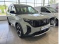 FORD COURIER Tourneo1.0 Trend RENDELJE MEG NÁLUNK ÁLMAI AUTÓJÁT!