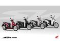 HONDA SH 125 2026 - 2