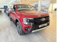 FORD RANGER 2.0 TDCi EcoBlue 4x4 Wildtrak (Automata) / KÉSZLETES ÉS RENDELÉSES / SOK VÁLASZTÉK / 5 ÉV GARANCIA / SOK SZÍN