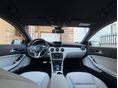 MERCEDES-AMG A 45 2014/4 - 5