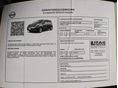 NISSAN NOTE 2012/12 - 31