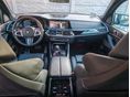 BMW X5 2020/11 - 22