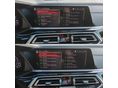 BMW X5 2020/11 - 31