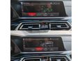 BMW X5 2020/11 - 32