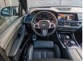 BMW X5 2020/11 - 21