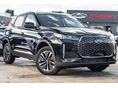 CHERY TIGGO 4 1.5 T-DGI HEV Comfort DHT CÉGEKNEK TARTÓS BÉRLETRE KEDVEZŐ FELTÉTELEKKEL