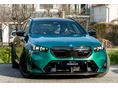 BMW M5 2025/11 - 3