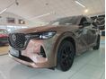 MAZDA CX-80 3.3 Skyactiv D Homura Plus AWD (Automata) [7személy] JÚNIUSI ÉRKEZÉSSEL/ÁTVÉTELLEL - 6 ÉV GYÁRI GARANCIÁVAL!