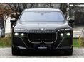 BMW 740 2025/11 - 2