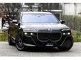 BMW 740 2025/11 - 3